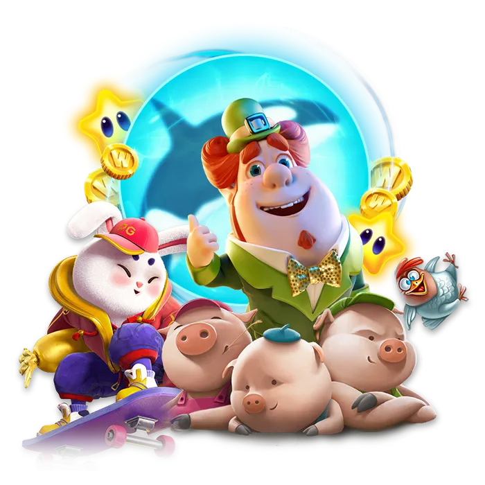 lucky123 เครดิตฟรี